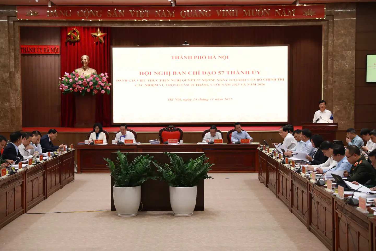 Đài PTTH Hà Nội